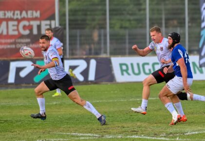 Федерация регби России — rugby.ru официальный сайт - Официальный сайт Федерации регби России