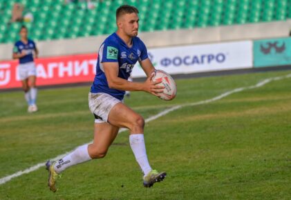 Федерация регби России — rugby.ru официальный сайт - Официальный сайт Федерации регби России