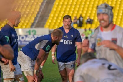 Федерация регби России — rugby.ru официальный сайт - Официальный сайт Федерации регби России