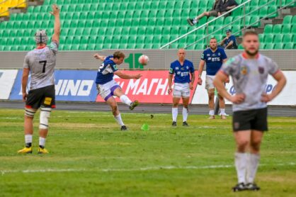 Федерация регби России — rugby.ru официальный сайт - Официальный сайт Федерации регби России