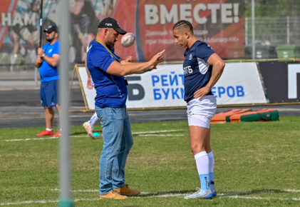 Федерация регби России — rugby.ru официальный сайт - Официальный сайт Федерации регби России