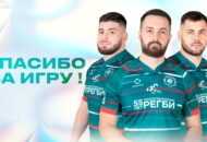 Федерация регби России — rugby.ru официальный сайт - Официальный сайт Федерации регби России