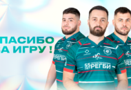 Федерация регби России — rugby.ru официальный сайт - Официальный сайт Федерации регби России