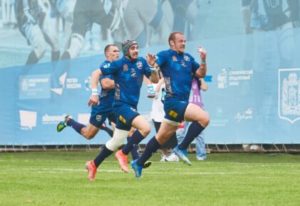 Федерация регби России — rugby.ru официальный сайт - Официальный сайт Федерации регби России