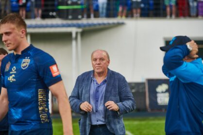 Федерация регби России — rugby.ru официальный сайт - Официальный сайт Федерации регби России