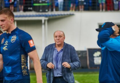 Федерация регби России — rugby.ru официальный сайт - Официальный сайт Федерации регби России
