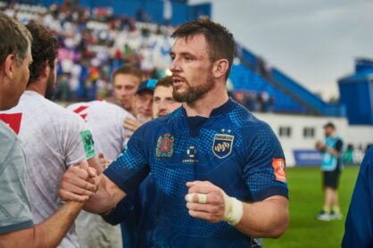 Федерация регби России — rugby.ru официальный сайт - Официальный сайт Федерации регби России