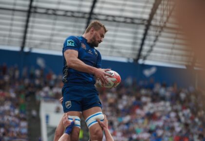 Федерация регби России — rugby.ru официальный сайт - Официальный сайт Федерации регби России