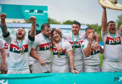 Федерация регби России — rugby.ru официальный сайт - Официальный сайт Федерации регби России