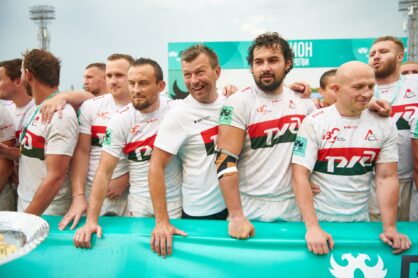 Федерация регби России — rugby.ru официальный сайт - Официальный сайт Федерации регби России