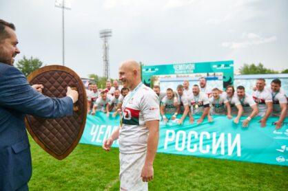 Федерация регби России — rugby.ru официальный сайт - Официальный сайт Федерации регби России