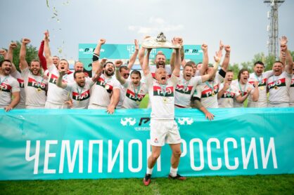 Федерация регби России — rugby.ru официальный сайт - Официальный сайт Федерации регби России