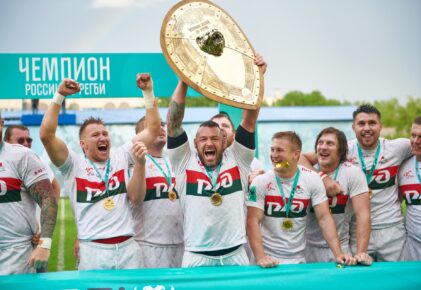 Федерация регби России — rugby.ru официальный сайт - Официальный сайт Федерации регби России