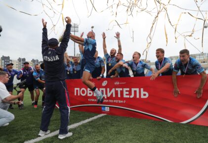 Федерация регби России — rugby.ru официальный сайт - Официальный сайт Федерации регби России