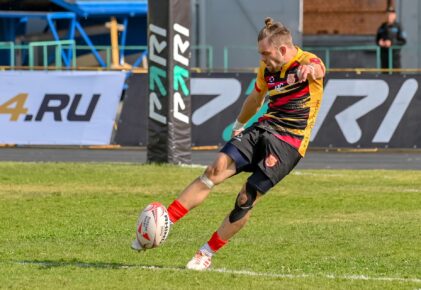 Федерация регби России — rugby.ru официальный сайт - Официальный сайт Федерации регби России