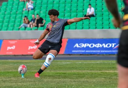 Федерация регби России — rugby.ru официальный сайт - Официальный сайт Федерации регби России