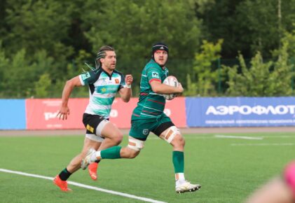 Федерация регби России — rugby.ru официальный сайт - Официальный сайт Федерации регби России