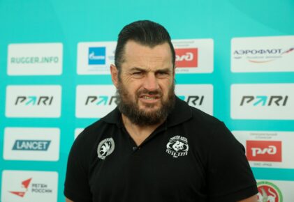 Федерация регби России — rugby.ru официальный сайт - Официальный сайт Федерации регби России