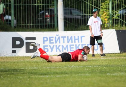 Федерация регби России — rugby.ru официальный сайт - Официальный сайт Федерации регби России
