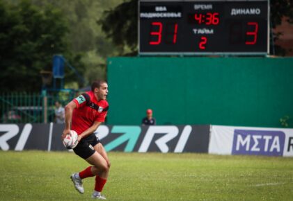 Федерация регби России — rugby.ru официальный сайт - Официальный сайт Федерации регби России