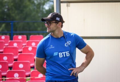 Федерация регби России — rugby.ru официальный сайт - Официальный сайт Федерации регби России