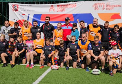 Федерация регби России — rugby.ru официальный сайт - Официальный сайт Федерации регби России