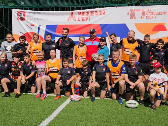 Федерация регби России — rugby.ru официальный сайт - Официальный сайт Федерации регби России