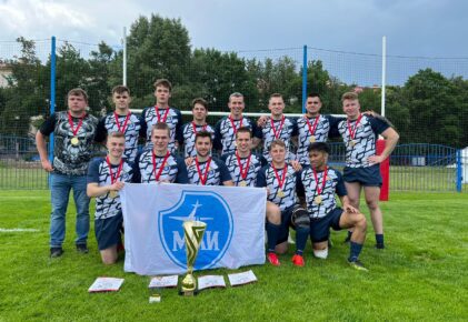 Федерация регби России — rugby.ru официальный сайт - Официальный сайт Федерации регби России