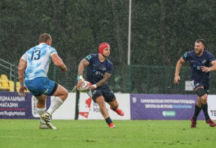 Федерация регби России — rugby.ru официальный сайт - Официальный сайт Федерации регби России