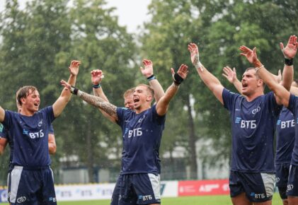 Федерация регби России — rugby.ru официальный сайт - Официальный сайт Федерации регби России