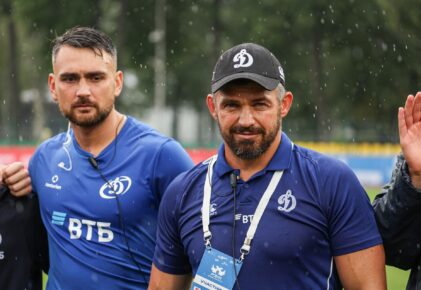 Федерация регби России — rugby.ru официальный сайт - Официальный сайт Федерации регби России