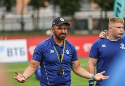 Федерация регби России — rugby.ru официальный сайт - Официальный сайт Федерации регби России