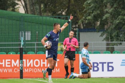 Федерация регби России — rugby.ru официальный сайт - Официальный сайт Федерации регби России