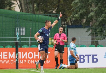 Федерация регби России — rugby.ru официальный сайт - Официальный сайт Федерации регби России