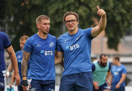 Федерация регби России — rugby.ru официальный сайт - Официальный сайт Федерации регби России
