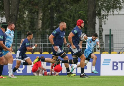 Федерация регби России — rugby.ru официальный сайт - Официальный сайт Федерации регби России
