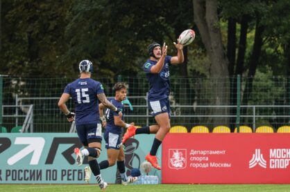 Федерация регби России — rugby.ru официальный сайт - Официальный сайт Федерации регби России