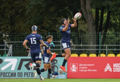 Федерация регби России — rugby.ru официальный сайт - Официальный сайт Федерации регби России