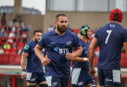 Федерация регби России — rugby.ru официальный сайт - Официальный сайт Федерации регби России