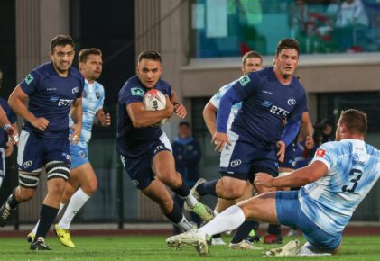 Федерация регби России — rugby.ru официальный сайт - Официальный сайт Федерации регби России