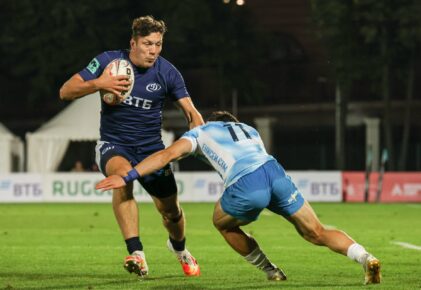 Федерация регби России — rugby.ru официальный сайт - Официальный сайт Федерации регби России