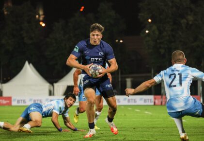 Федерация регби России — rugby.ru официальный сайт - Официальный сайт Федерации регби России