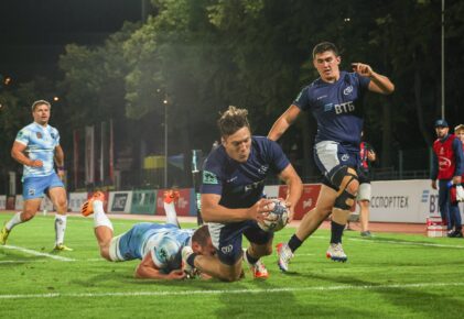 Федерация регби России — rugby.ru официальный сайт - Официальный сайт Федерации регби России
