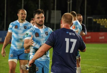 Федерация регби России — rugby.ru официальный сайт - Официальный сайт Федерации регби России