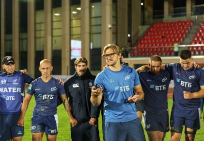 Федерация регби России — rugby.ru официальный сайт - Официальный сайт Федерации регби России