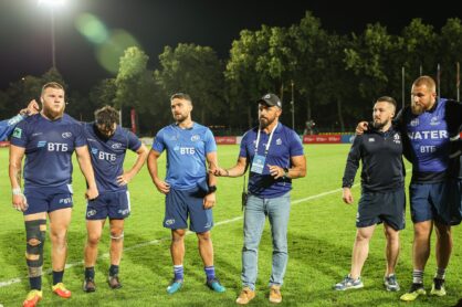 Федерация регби России — rugby.ru официальный сайт - Официальный сайт Федерации регби России