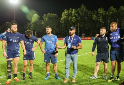 Федерация регби России — rugby.ru официальный сайт - Официальный сайт Федерации регби России