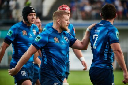 Федерация регби России — rugby.ru официальный сайт - Официальный сайт Федерации регби России