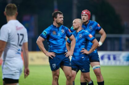 Федерация регби России — rugby.ru официальный сайт - Официальный сайт Федерации регби России