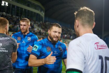 Федерация регби России — rugby.ru официальный сайт - Официальный сайт Федерации регби России